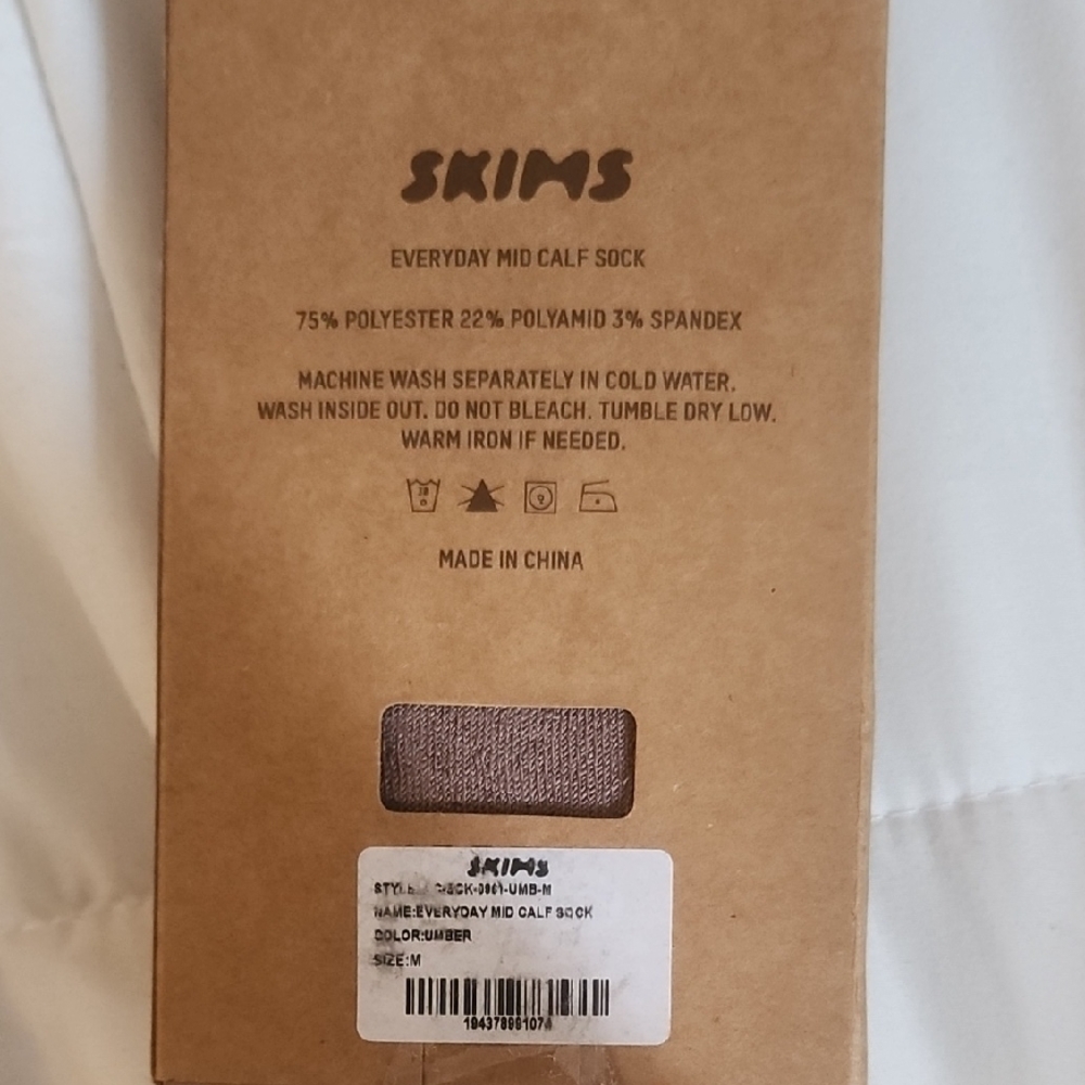 SKIMS Everyday Mid Calf Sock Color Umber Size Medimum